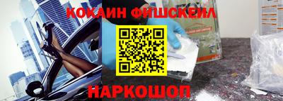 мдпв Гай
