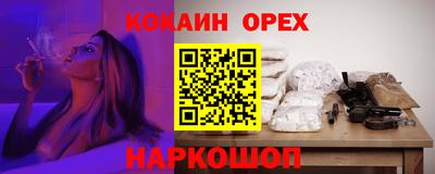 эйфоретик Азнакаево