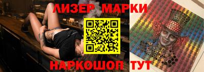 мдпв Гай
