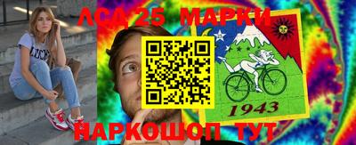 бутик Гагарин