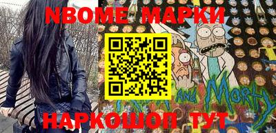 ешки Абакан