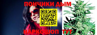 ешки Абинск