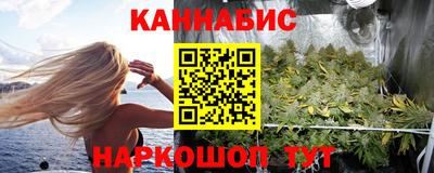 бутик Гагарин