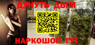jwh Азнакаево