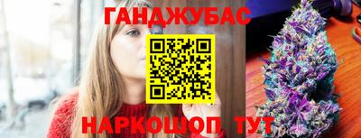 дурь Гатчина