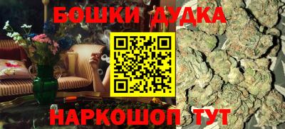 jwh Азнакаево