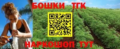 эйфоретик Азнакаево