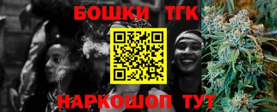 ешки Абакан