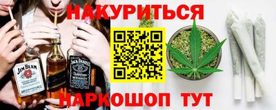 бутик Гагарин