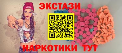 бутик Гагарин