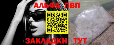 дурь Гатчина