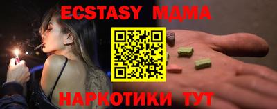 мдпв Гай