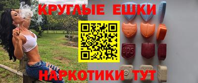 мдпв Гай