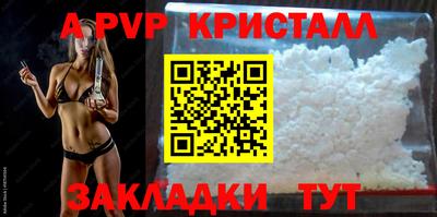 мдпв Гай