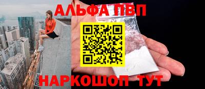 jwh Азнакаево