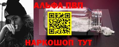 эйфоретик Азнакаево