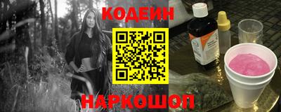 мдпв Гай