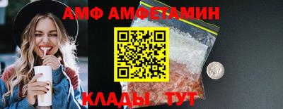 индика Абакан