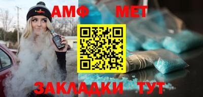 мдпв Гай