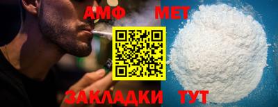 мдпв Гай