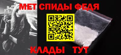мдпв Гай