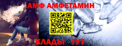 ешки Абакан