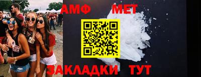 jwh Азнакаево