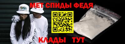 ешки Абакан