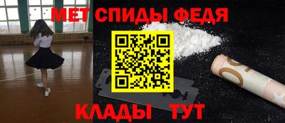 эйфоретик Азнакаево