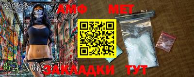 мдпв Гай