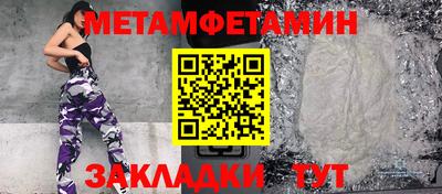 мдпв Гай