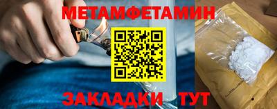дурь Гатчина