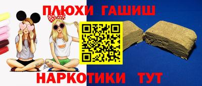 индика Абакан