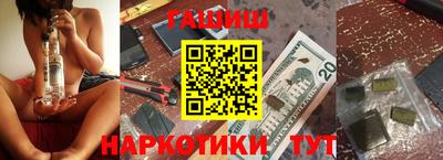 мдпв Гай