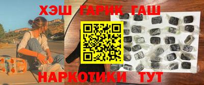 бутик Гагарин