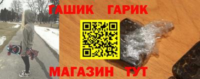 дурь Гатчина