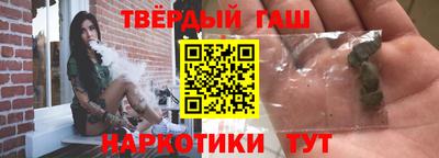 jwh Азнакаево