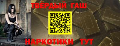 бутик Гагарин