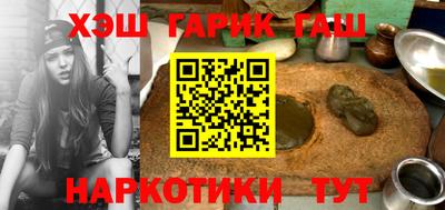 бутик Гагарин