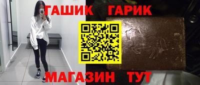 тгк Абакан