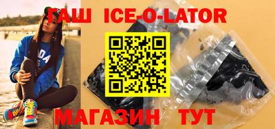 бутик Гагарин