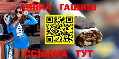дурь Гатчина
