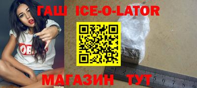 эйфоретик Азнакаево