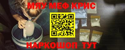 дурь Гатчина