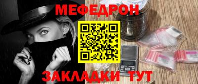 ешки Абакан