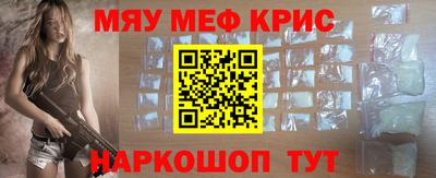 индика Абакан