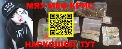 бутик Гагарин