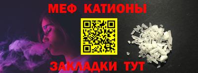 дурь Гатчина