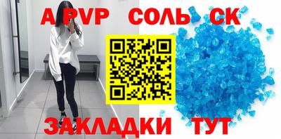 бутик Гагарин