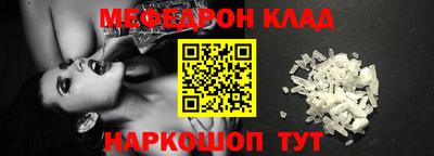 дурь Гатчина